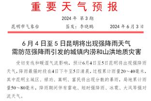 探长：赵睿3年阿不都3年李炎哲3.5年 新疆未来很长时间仍有竞争力